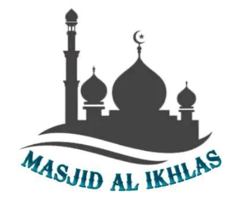 Masjid Al-Ikhlas | San Antonio TX